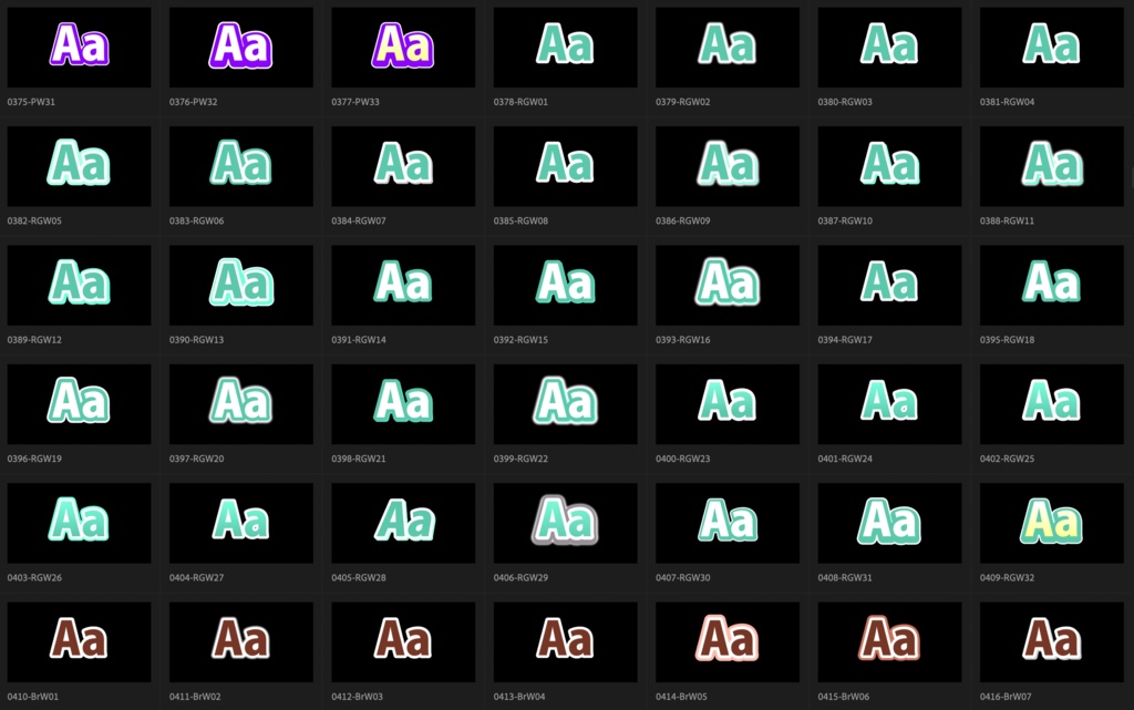 【Adobe Premiere Pro】エッセンシャルグラフィックス用テロップ 1620種類