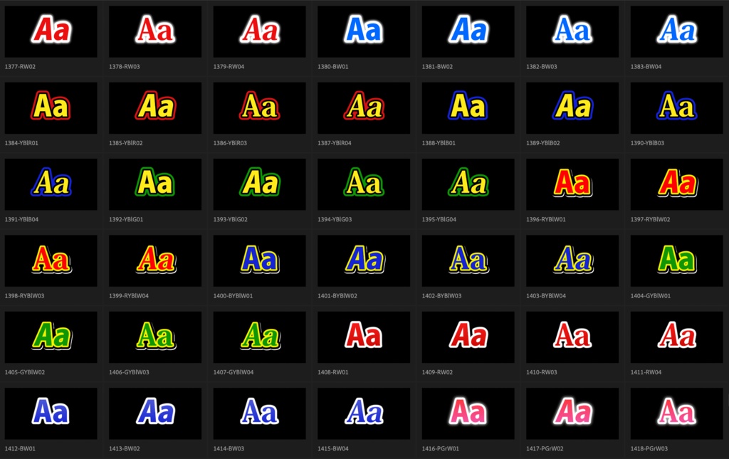 【Adobe Premiere Pro】エッセンシャルグラフィックス用テロップ 1620種類