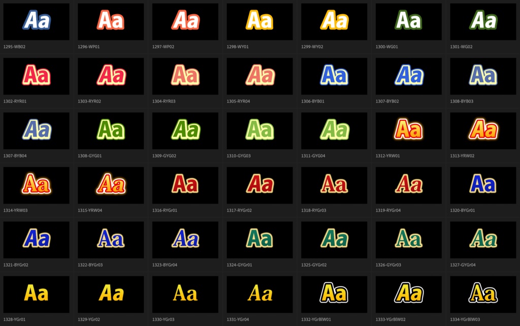 【Adobe Premiere Pro】エッセンシャルグラフィックス用テロップ 1620種類