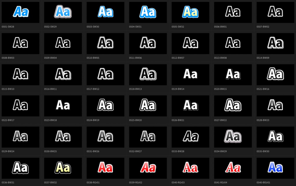 【Adobe Premiere Pro】エッセンシャルグラフィックス用テロップ 1620種類