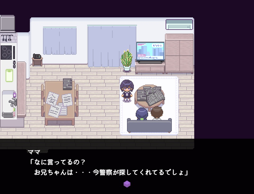 【ゆめかわホラー】異世界脱出ADV「トイボックスの夢の中で」