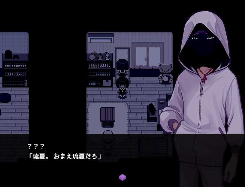 【ゆめかわホラー】異世界脱出ADV「トイボックスの夢の中で」