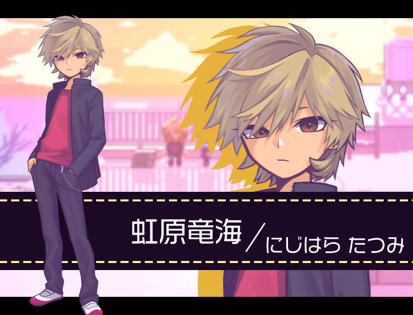 【体験版】ドールハウスクール-おもちゃの異世界学校-【ゆめかわホラー異世界脱出ADV】