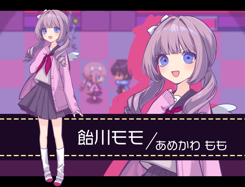 【体験版】ドールハウスクール-おもちゃの異世界学校-【ゆめかわホラー異世界脱出ADV】