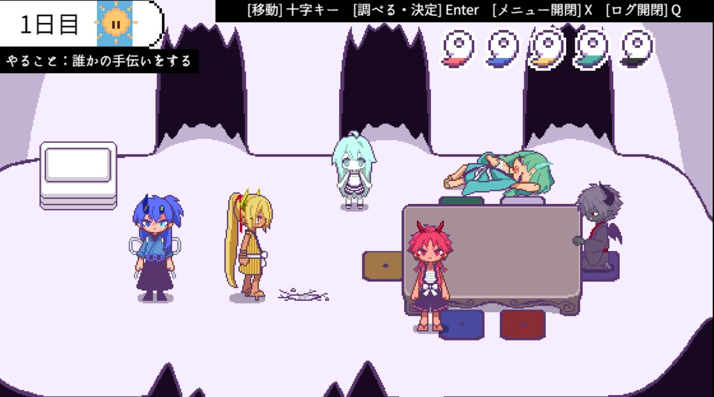 【色鬼から色をもらうほのぼのシミュレーション】「いろおにほへと~体験版~」