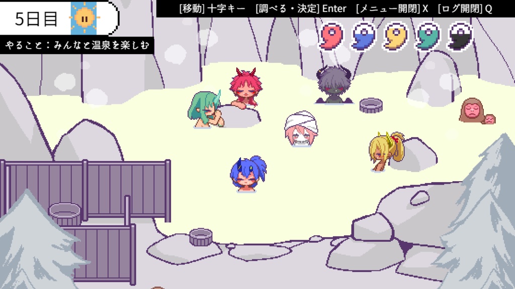 【色鬼から色をもらうほのぼのシミュレーション】「いろおにほへと~体験版~」