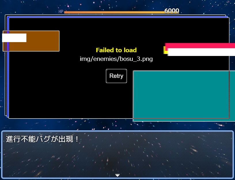 【ゲーム制作RPG】「すずみちゃんはらちゃんのゲーム制作修行の森」