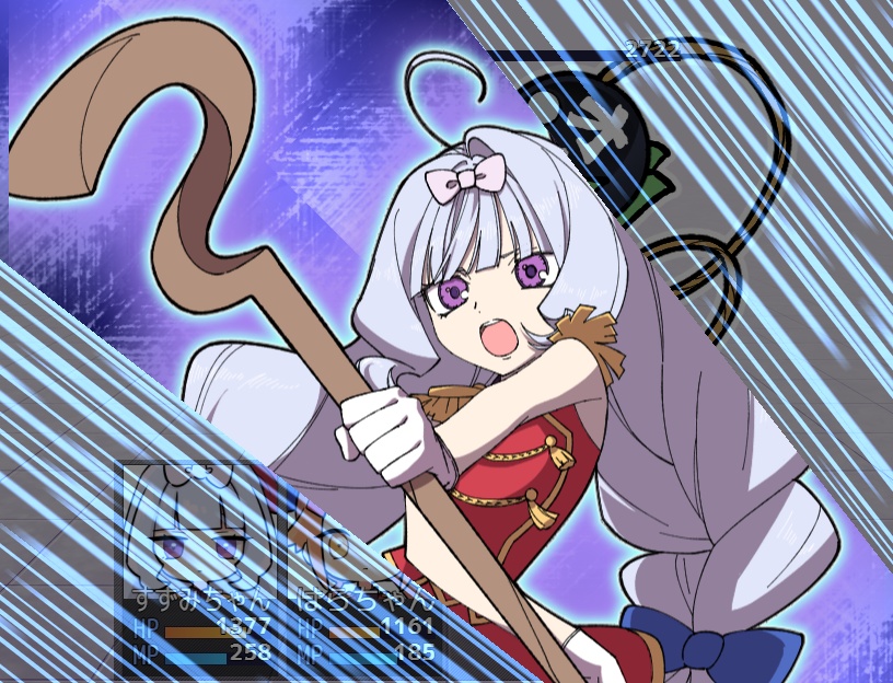 【ゲーム制作RPG】「すずみちゃんはらちゃんのゲーム制作修行の森」