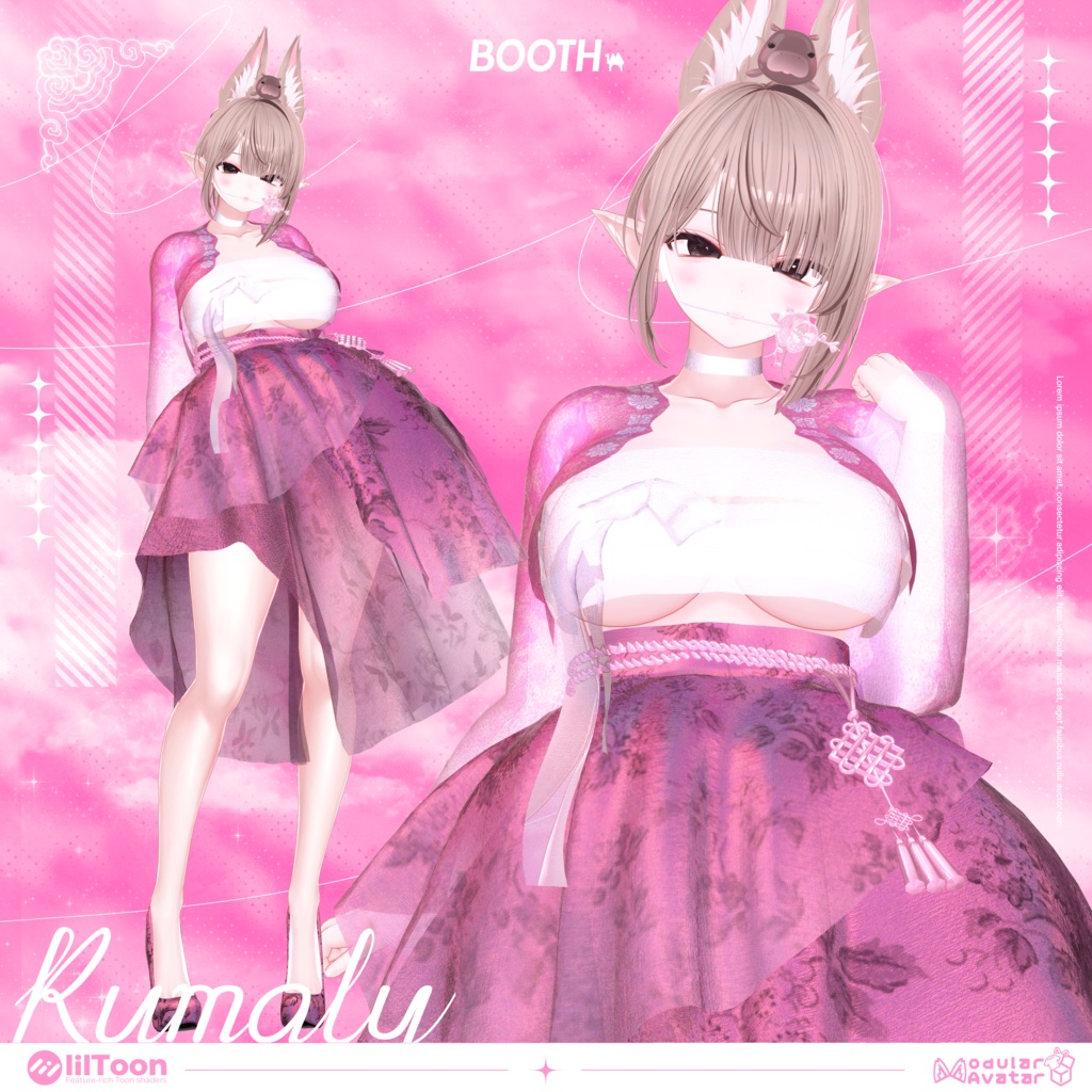 【VRChat】【Fusion Hanbok 퓨전한복】【ミルティナ/Milltina/愛莉/Airi/クマリ/KUMALY】