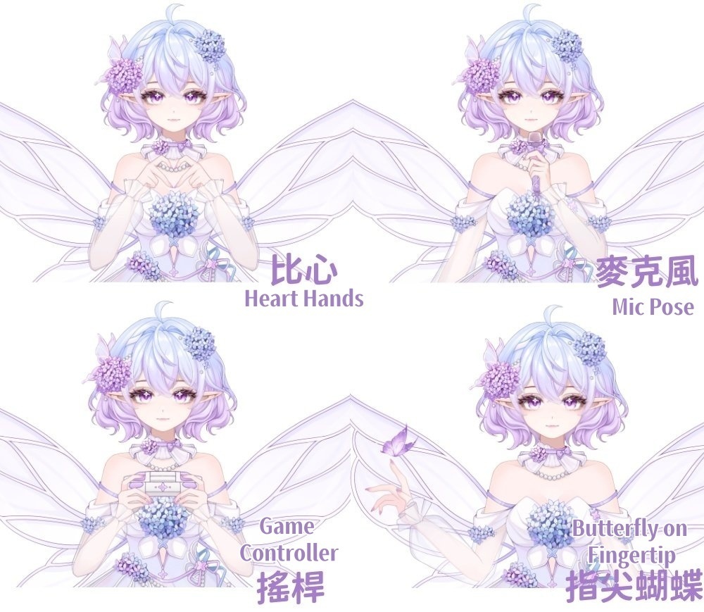 【live2d モデル】アジサイの精霊