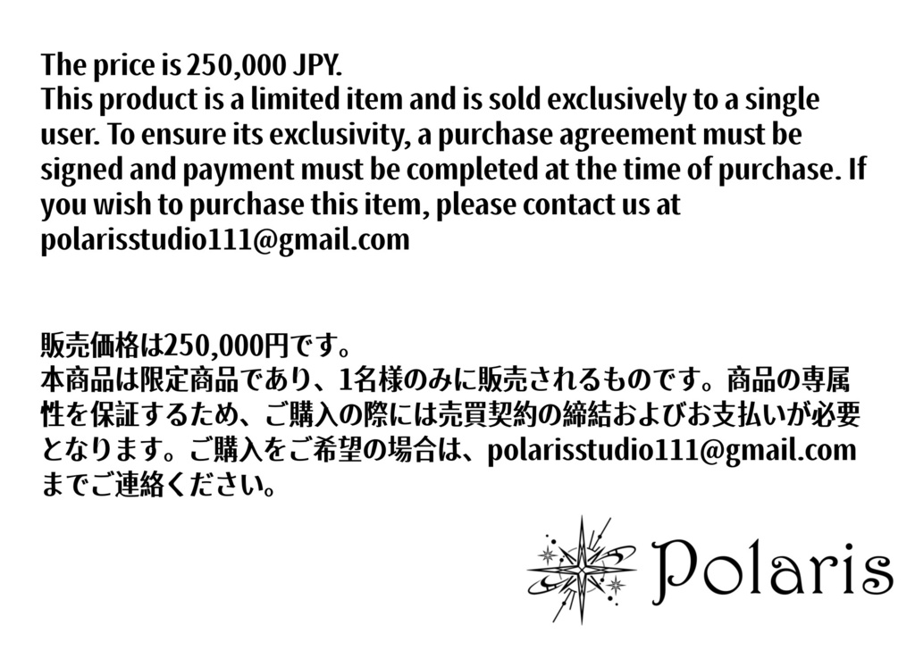 【live2d モデル】バフォメット