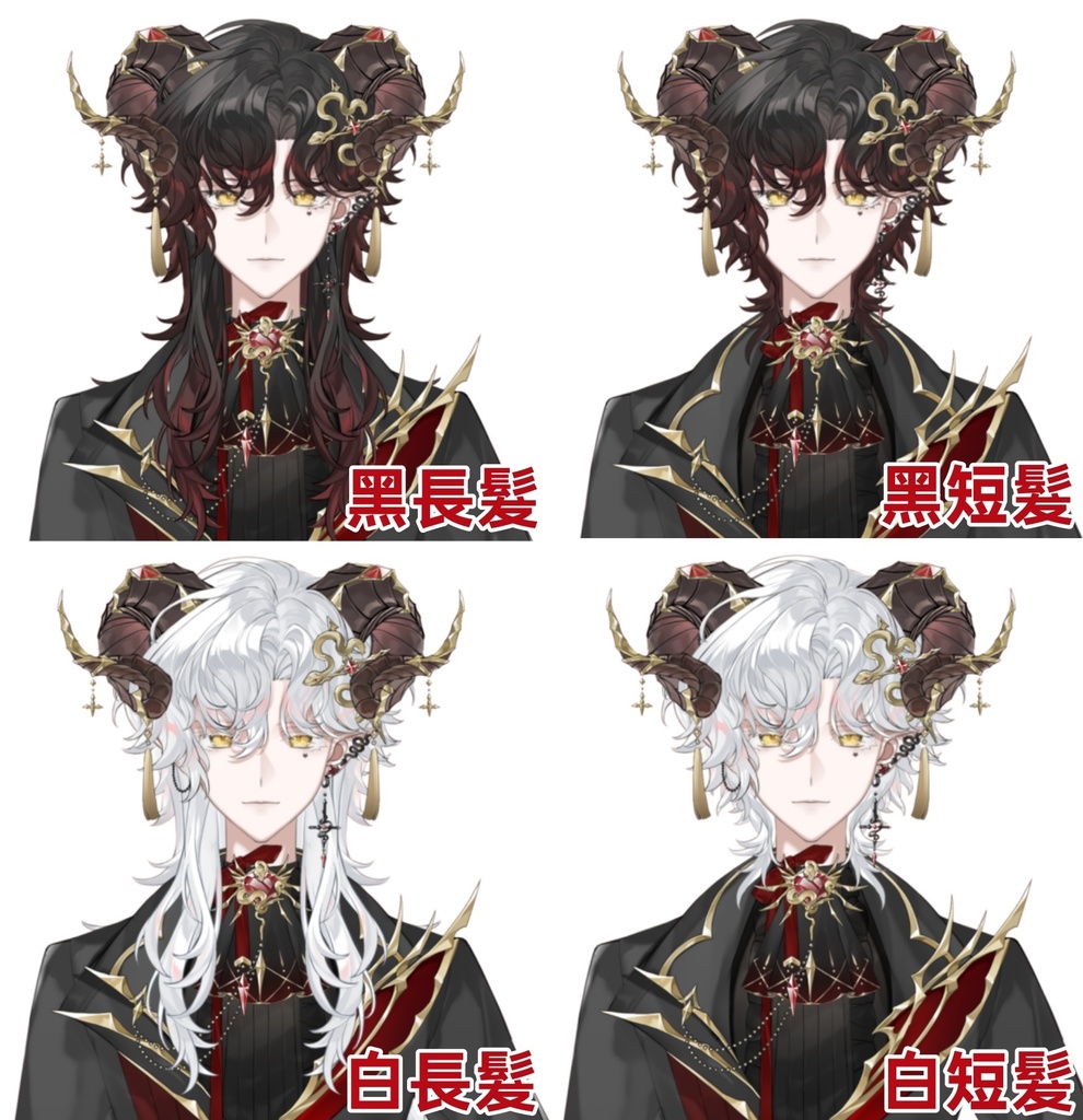 【live2d モデル】バフォメット