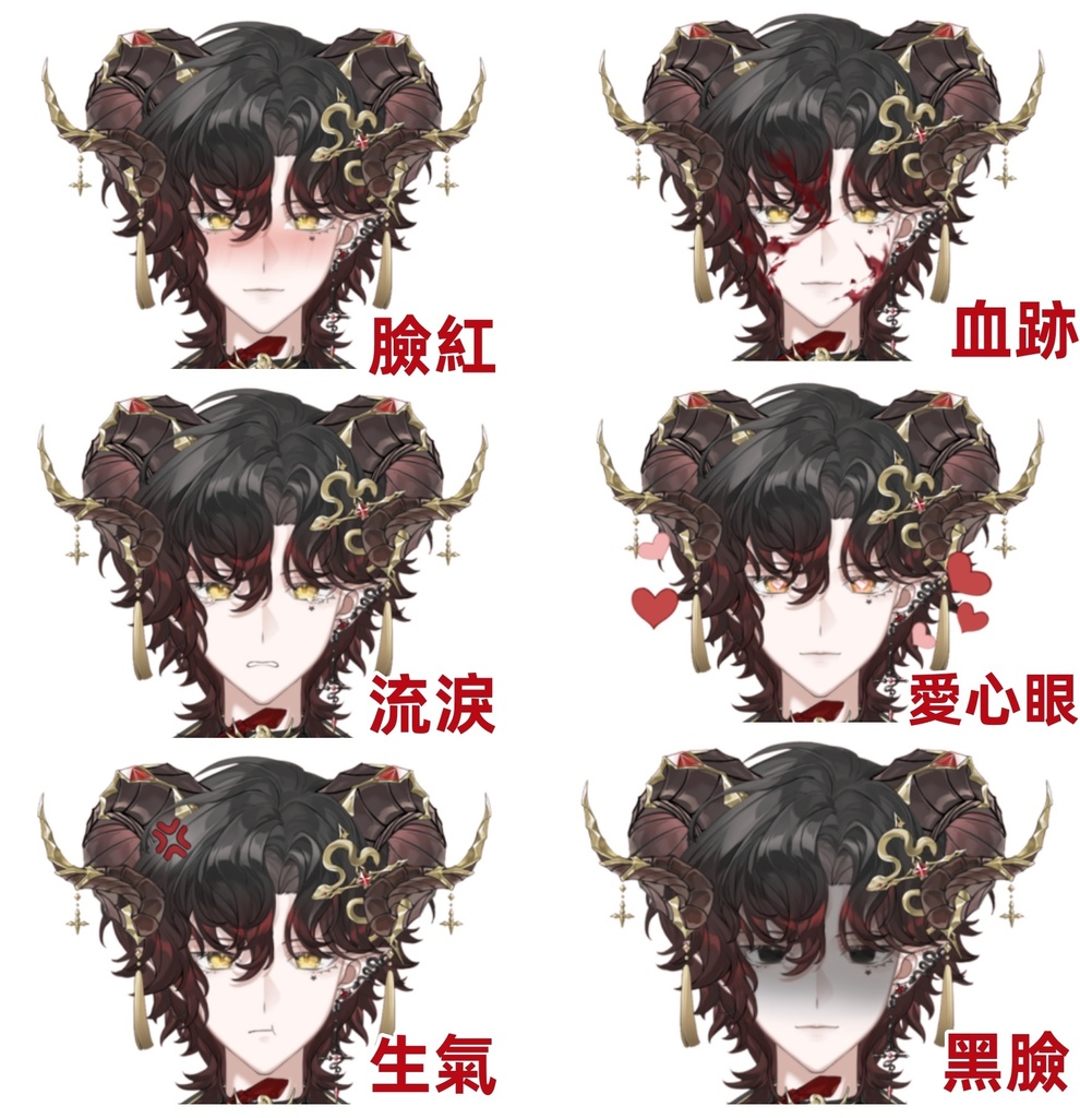 【live2d モデル】バフォメット