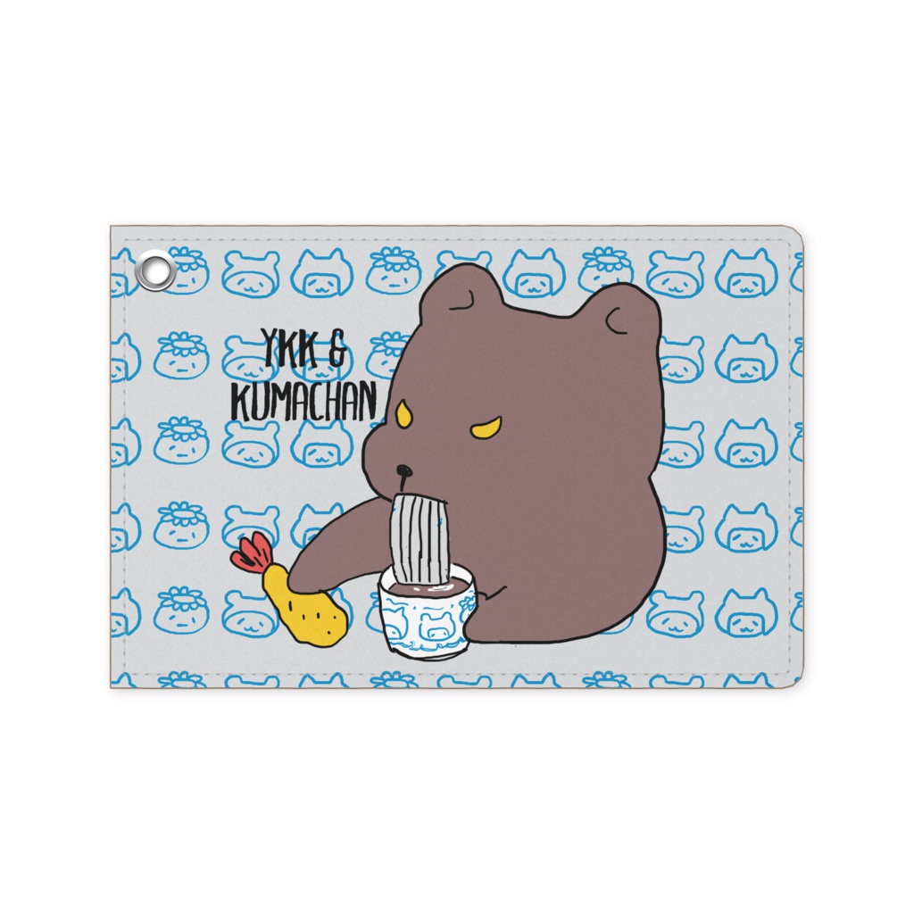 クマちゃんパスケース（横）