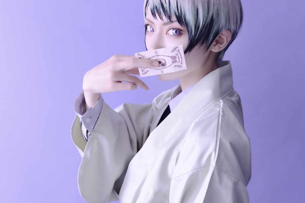 愈史郎 フォトセット