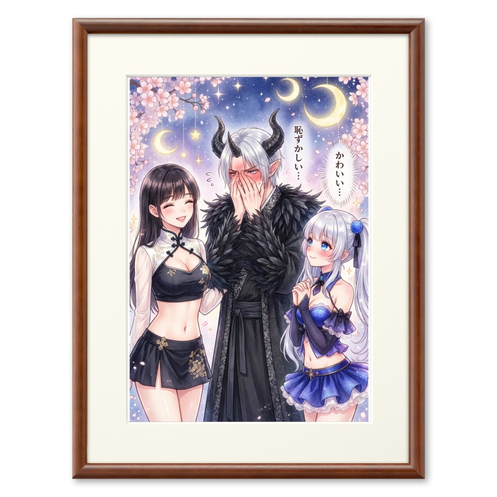 囲まれるイケメン