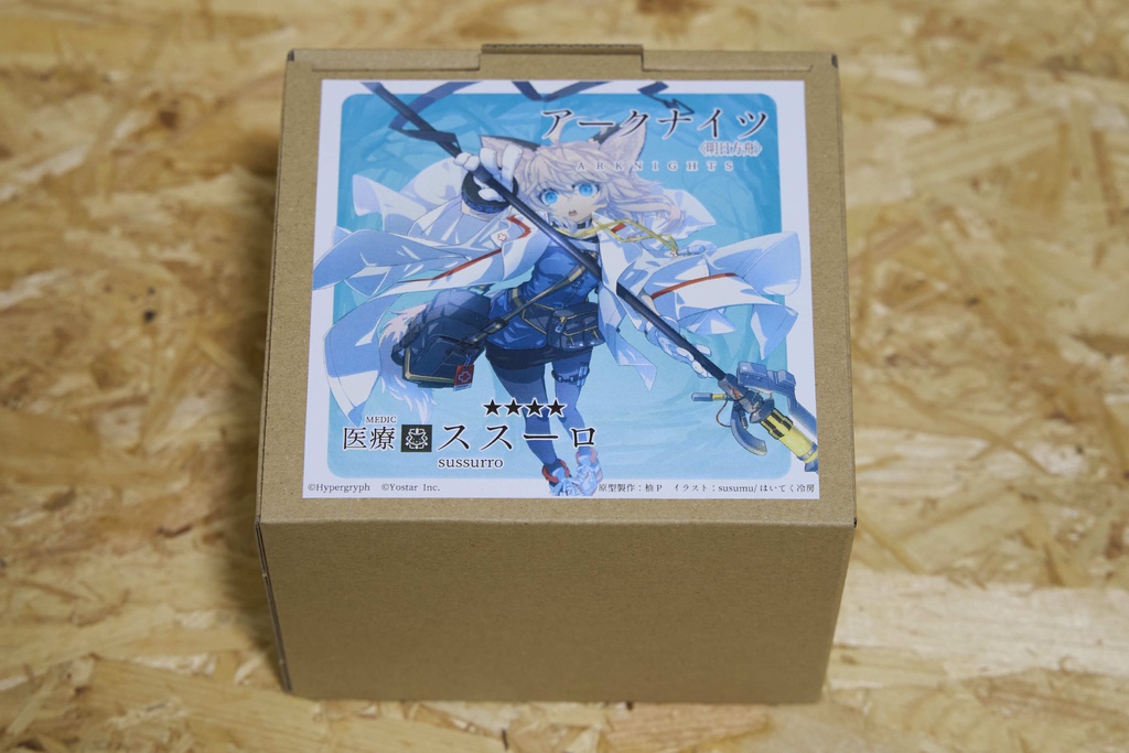 アークナイツ〈明日方舟〉『ススーロ』