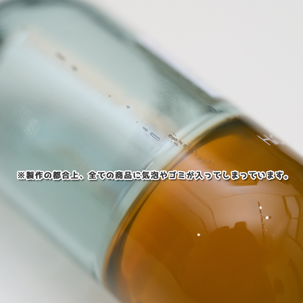 中級アケトンをイメージしたキーホルダー