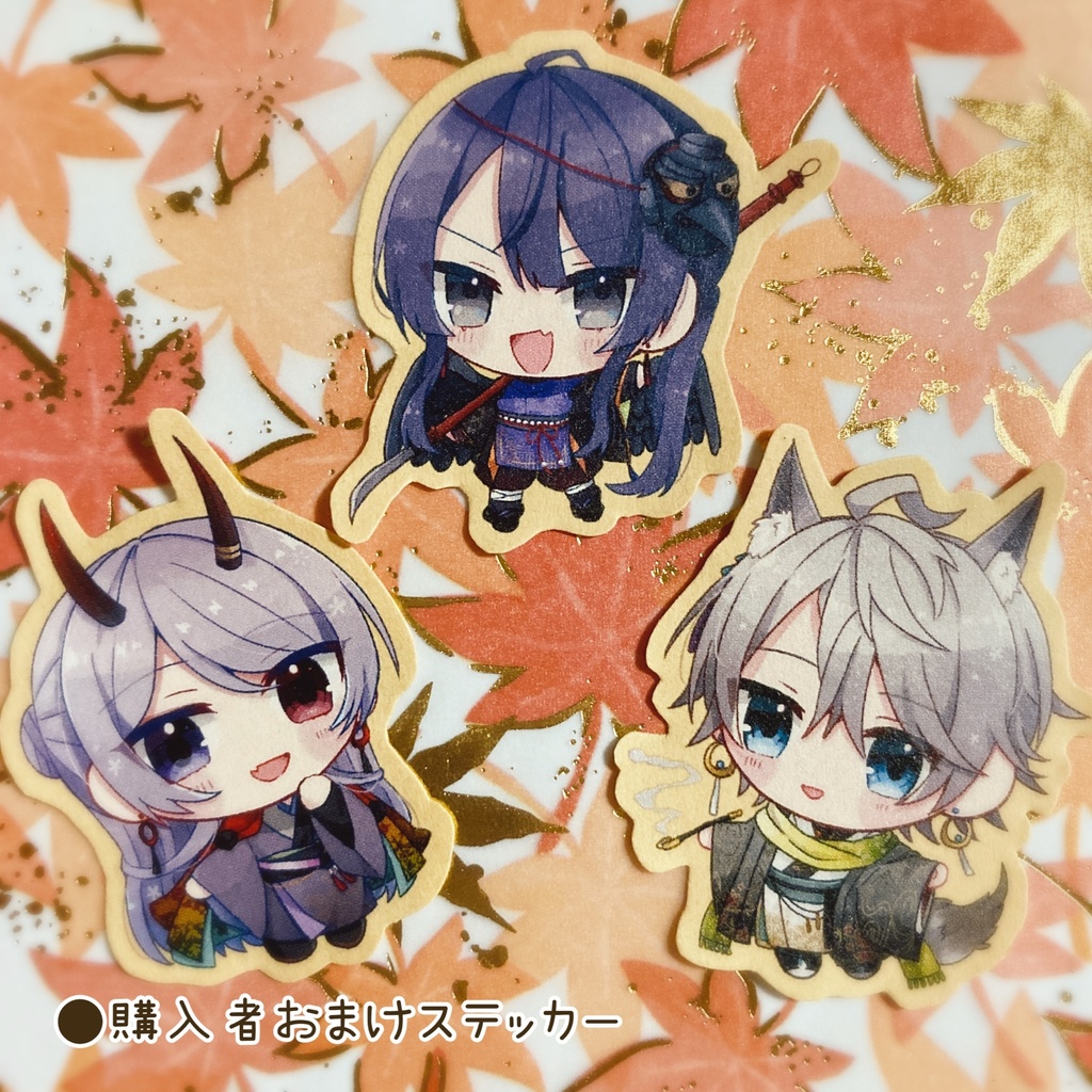 【非公式】妖怪おりひめばるつ