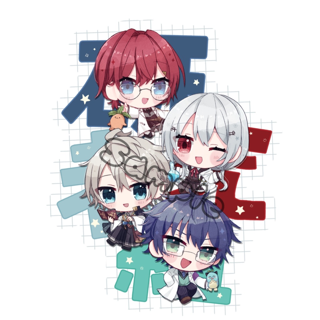 【非公式】研究者組BIGアクリルキーホルダー