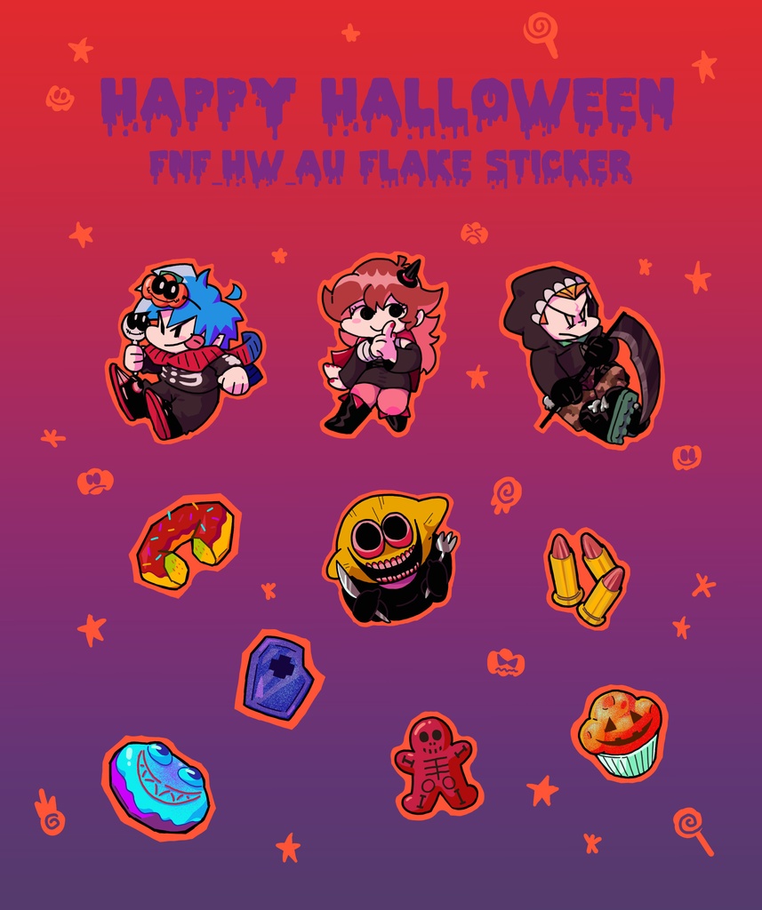 HW_AU フレークシール