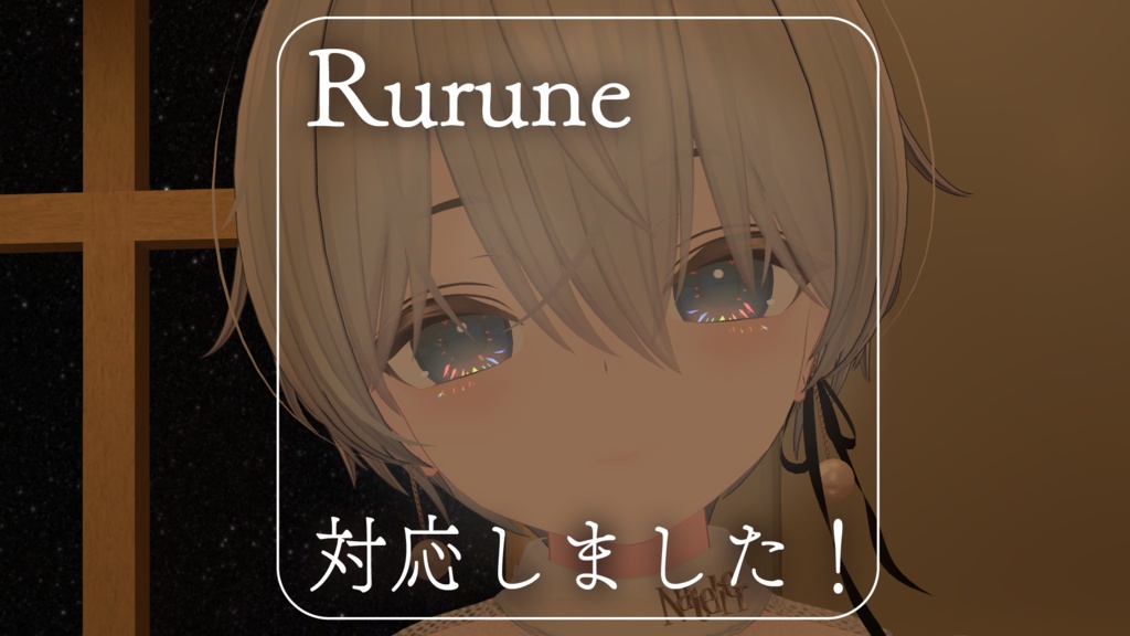 PrismJemEyes (50 colors)