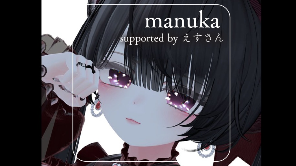 PrismJemEyes (50 colors)