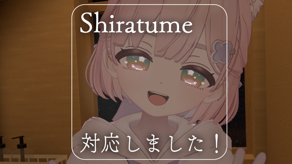 PrismJemEyes (50 colors)