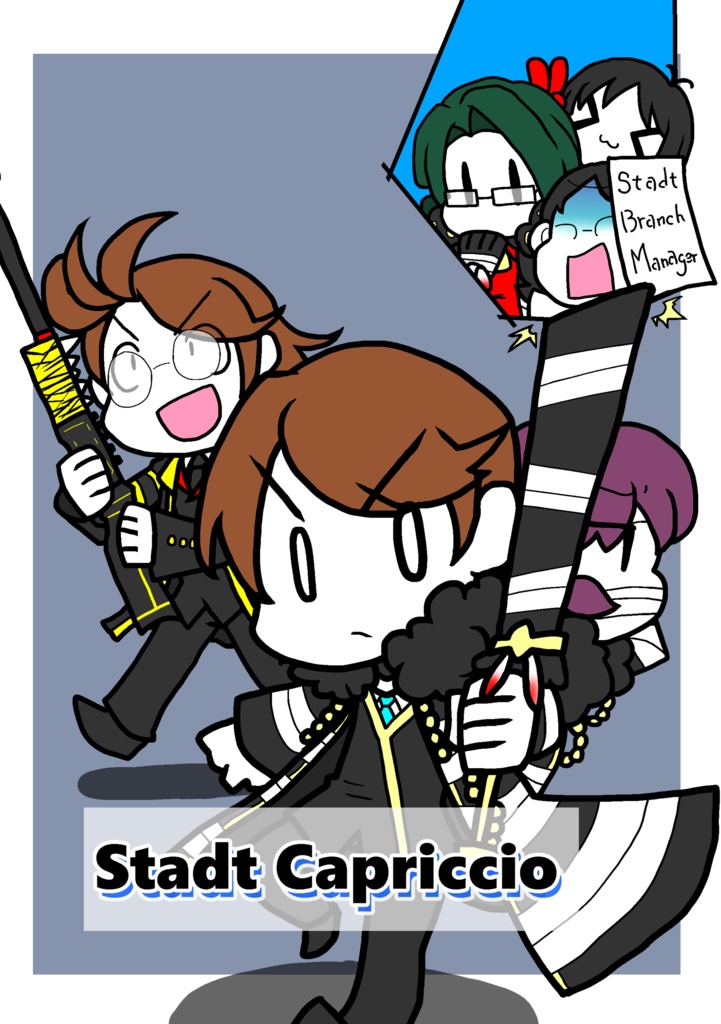 Book No.67　Stadt Capriccio【あんしんBOOTHパック】