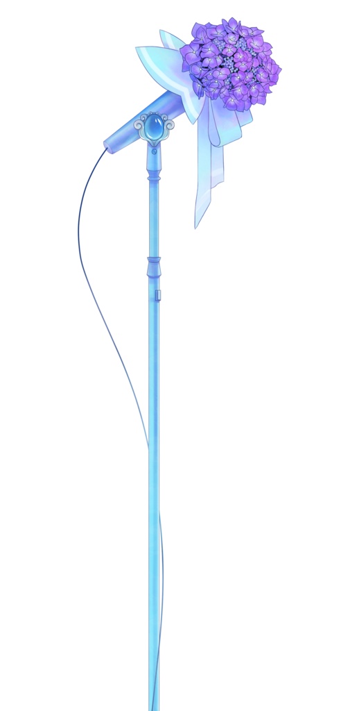 紫陽花のマイク