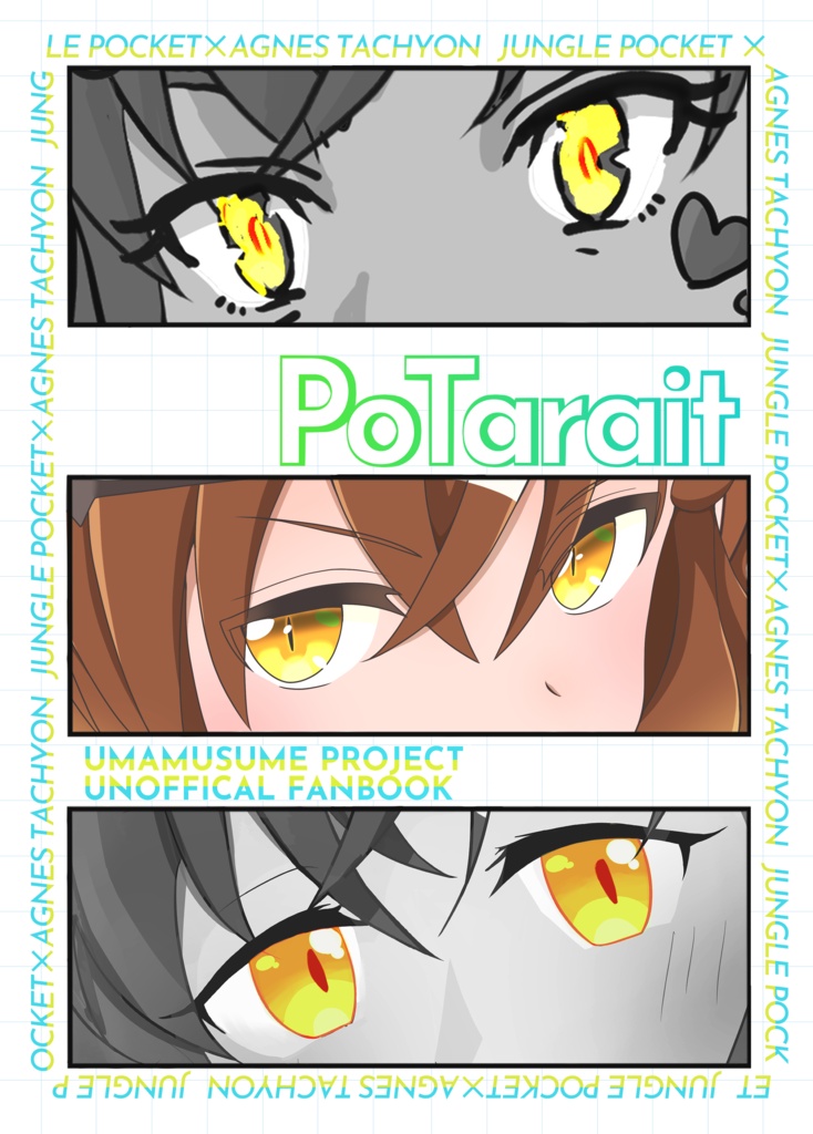 PoTarait