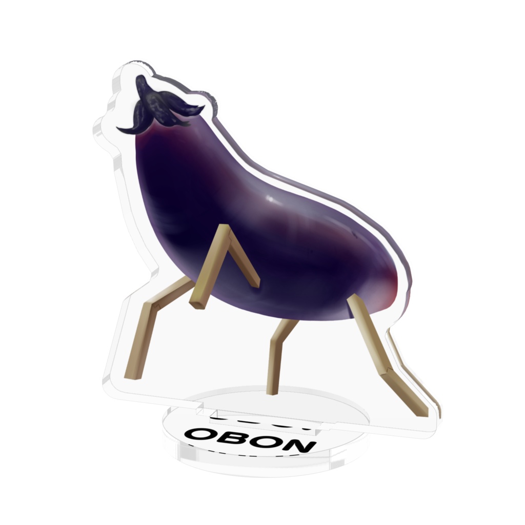 OBON ナス