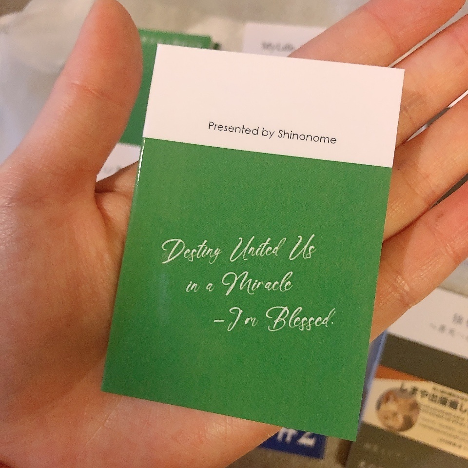 【一次創作BL】車と竜の物語