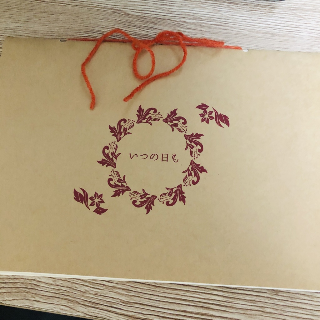 【アルカヴェ】『引出物』+いつの日も(冊子版)