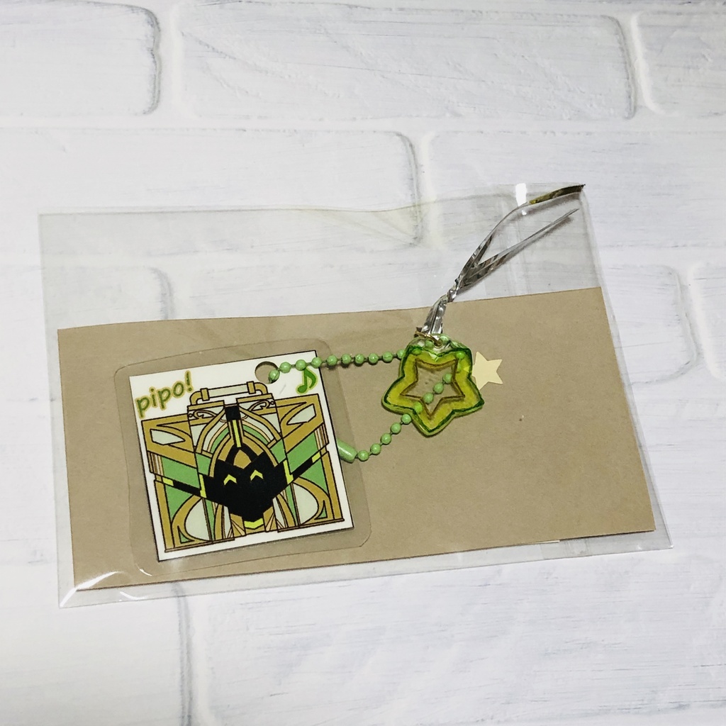 メラックトリップ(ラミカ)