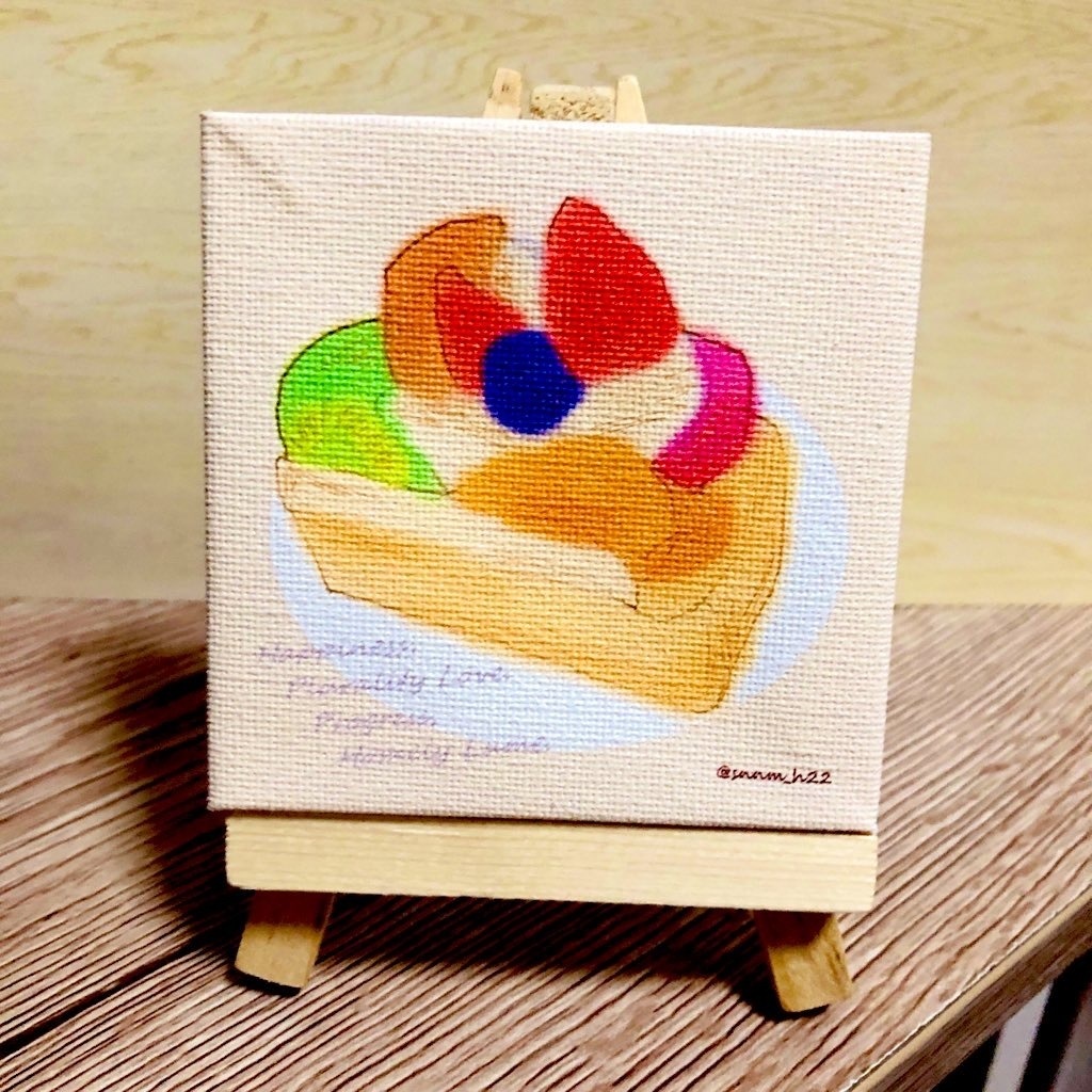 【アルカヴェ♀】極彩色のハピネス