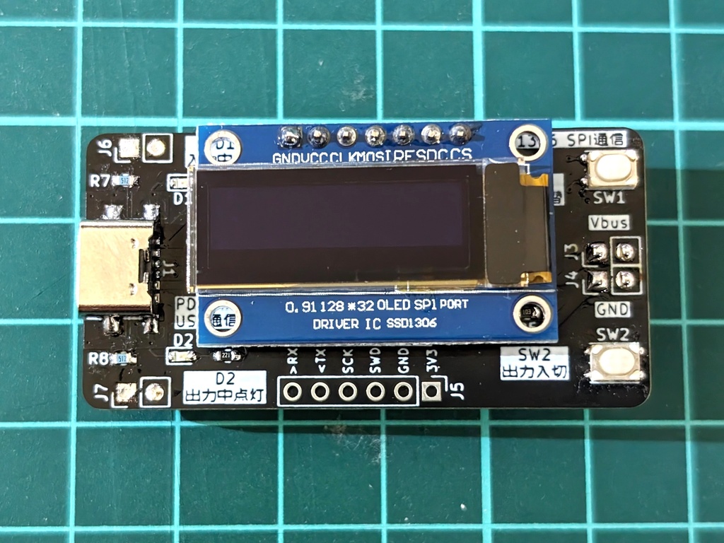 電圧表示付き USB PDトリガー