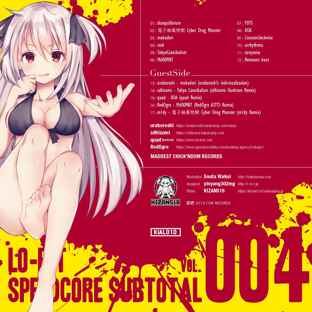 Lo-bit Speedcore SubTotal Vol.004