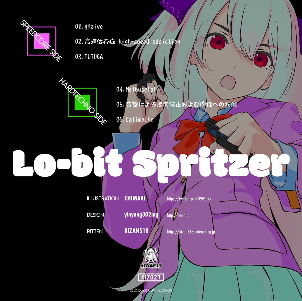 Lo-bit Spritzer