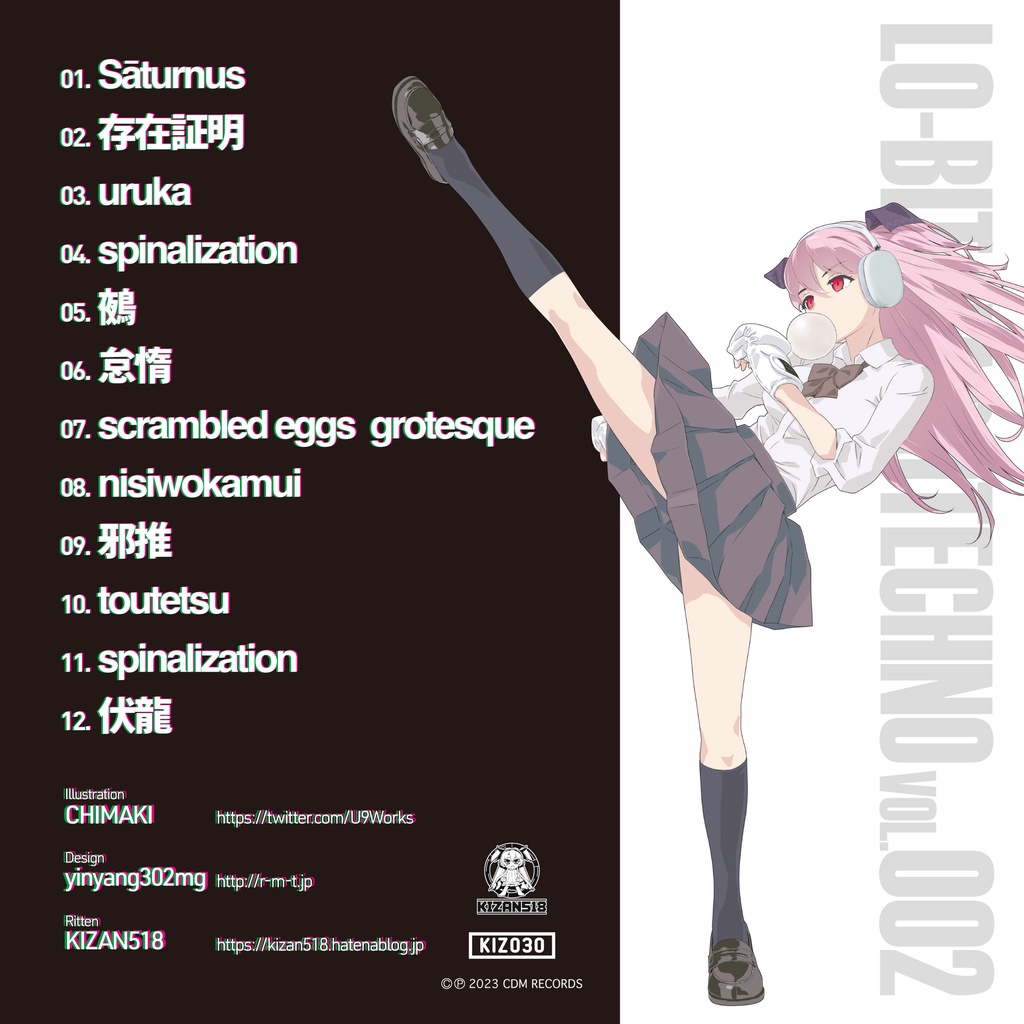 Lo-bit HardTechno VOL.002