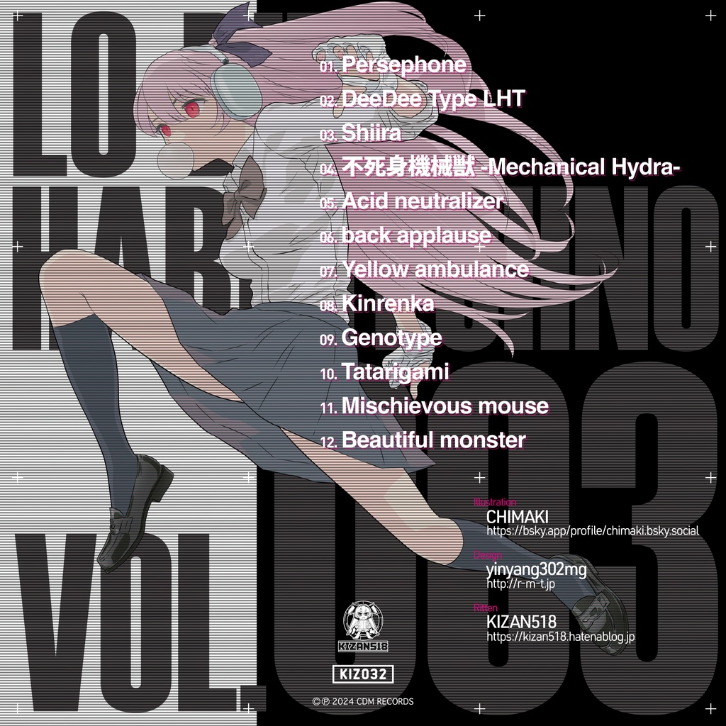 Lo-bit HardTechno VOL.003