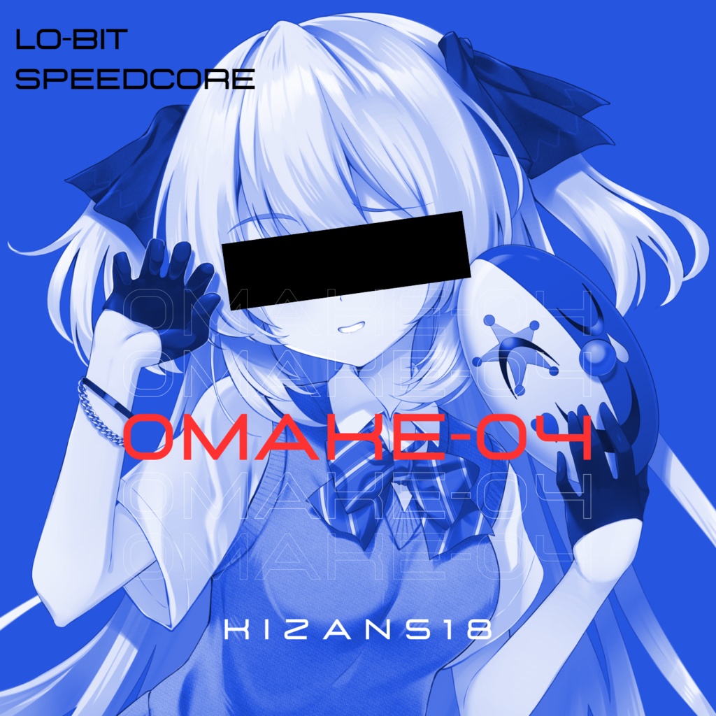 LO-BIT SPEEDCORE 0MAKE-04