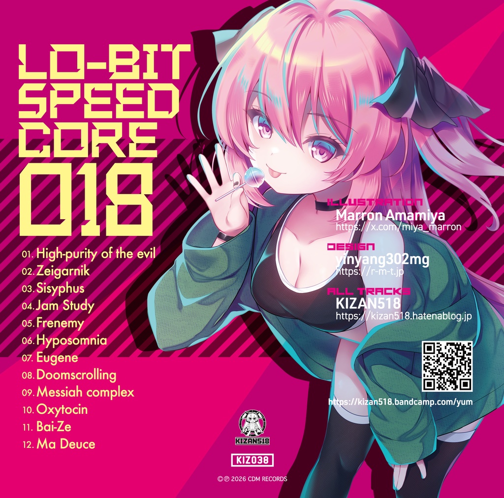 LO-BIT SPEEDCORE VOL.018