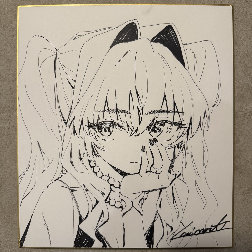 色紙1