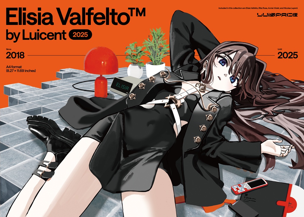 【C106】るいせんと画集　Elisia Valfelto【新刊】