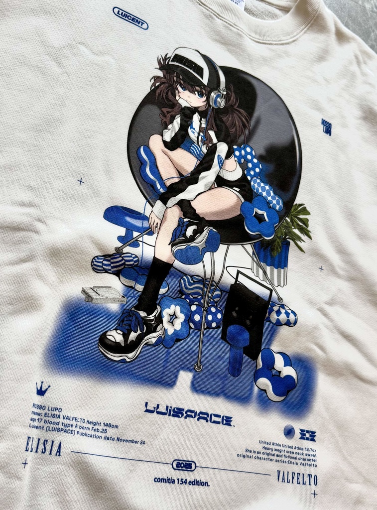 エリシアちゃんスウェット2025