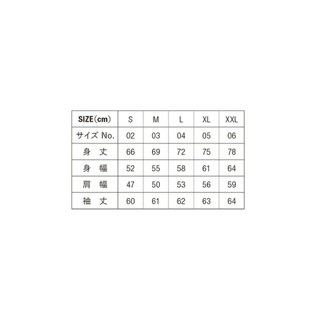 エリシアちゃんスウェット2025