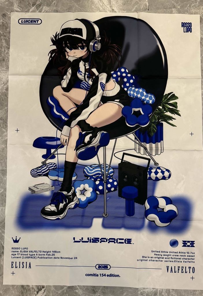 コミティア設営布ポスター