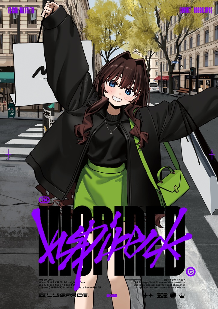 【C107】INSPIRED【イラスト集】