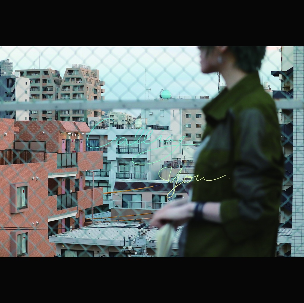『Calling You』ヒース　コスプレ写真集